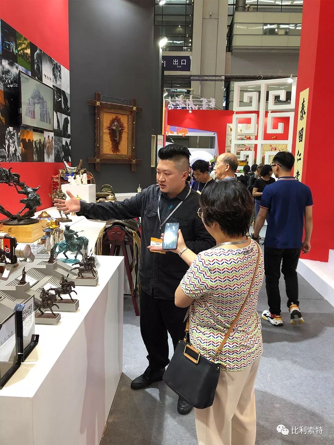 这几个草原汉子在深圳文博会干嘛?????? 第19张 这几个草原汉子在深圳文博会干嘛?????? 第19张