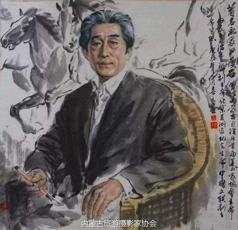 额博丨忆《内蒙古画报》及内蒙古美术摄影创始人尹瘦石先生 第2张 额博丨忆《内蒙古画报》及内蒙古美术摄影创始人尹瘦石先生 第2张