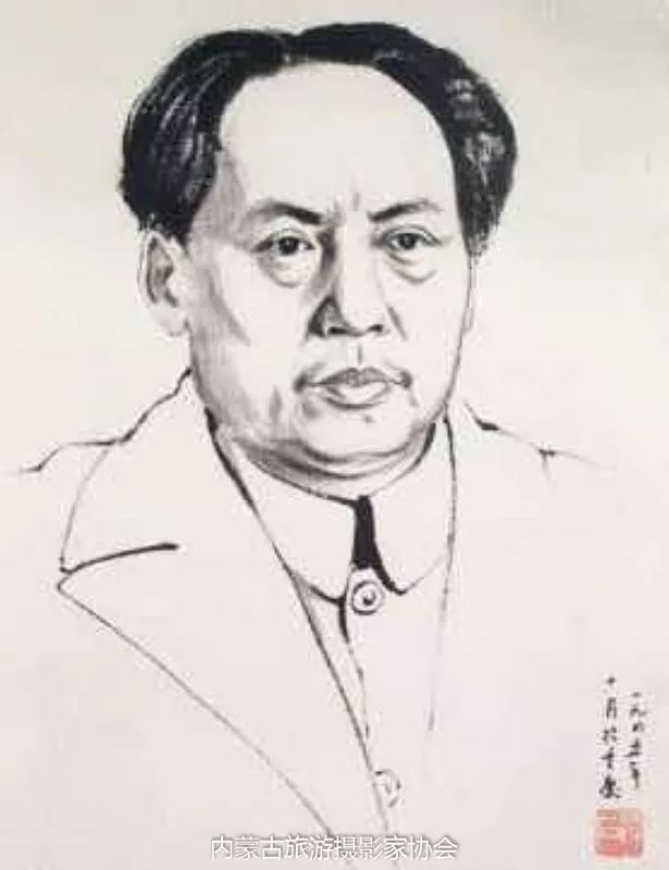额博丨忆《内蒙古画报》及内蒙古美术摄影创始人尹瘦石先生 第3张 额博丨忆《内蒙古画报》及内蒙古美术摄影创始人尹瘦石先生 第3张
