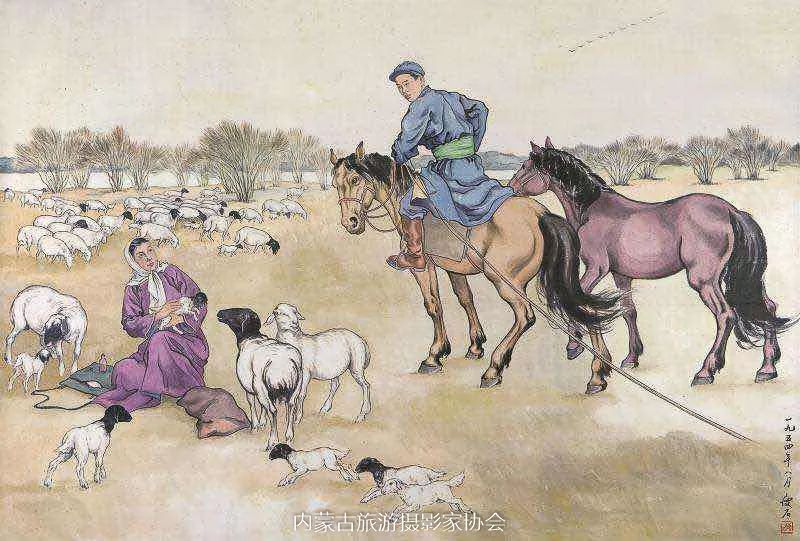 额博丨忆《内蒙古画报》及内蒙古美术摄影创始人尹瘦石先生 第6张 额博丨忆《内蒙古画报》及内蒙古美术摄影创始人尹瘦石先生 第6张