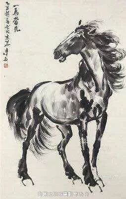 额博丨忆《内蒙古画报》及内蒙古美术摄影创始人尹瘦石先生 第20张 额博丨忆《内蒙古画报》及内蒙古美术摄影创始人尹瘦石先生 第20张