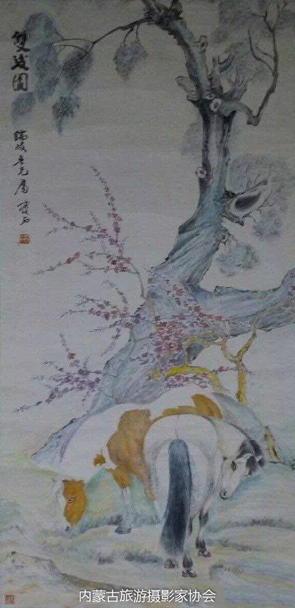 额博丨忆《内蒙古画报》及内蒙古美术摄影创始人尹瘦石先生 第22张 额博丨忆《内蒙古画报》及内蒙古美术摄影创始人尹瘦石先生 第22张