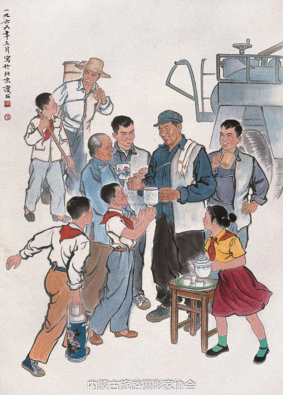 额博丨忆《内蒙古画报》及内蒙古美术摄影创始人尹瘦石先生 第23张 额博丨忆《内蒙古画报》及内蒙古美术摄影创始人尹瘦石先生 第23张