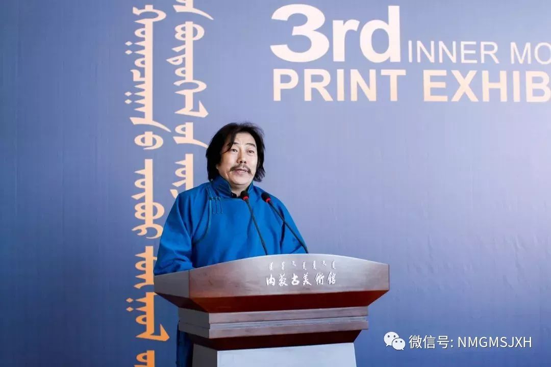 第三届内蒙古版画作品展览 在呼和浩特内蒙古美术馆开幕 第5张