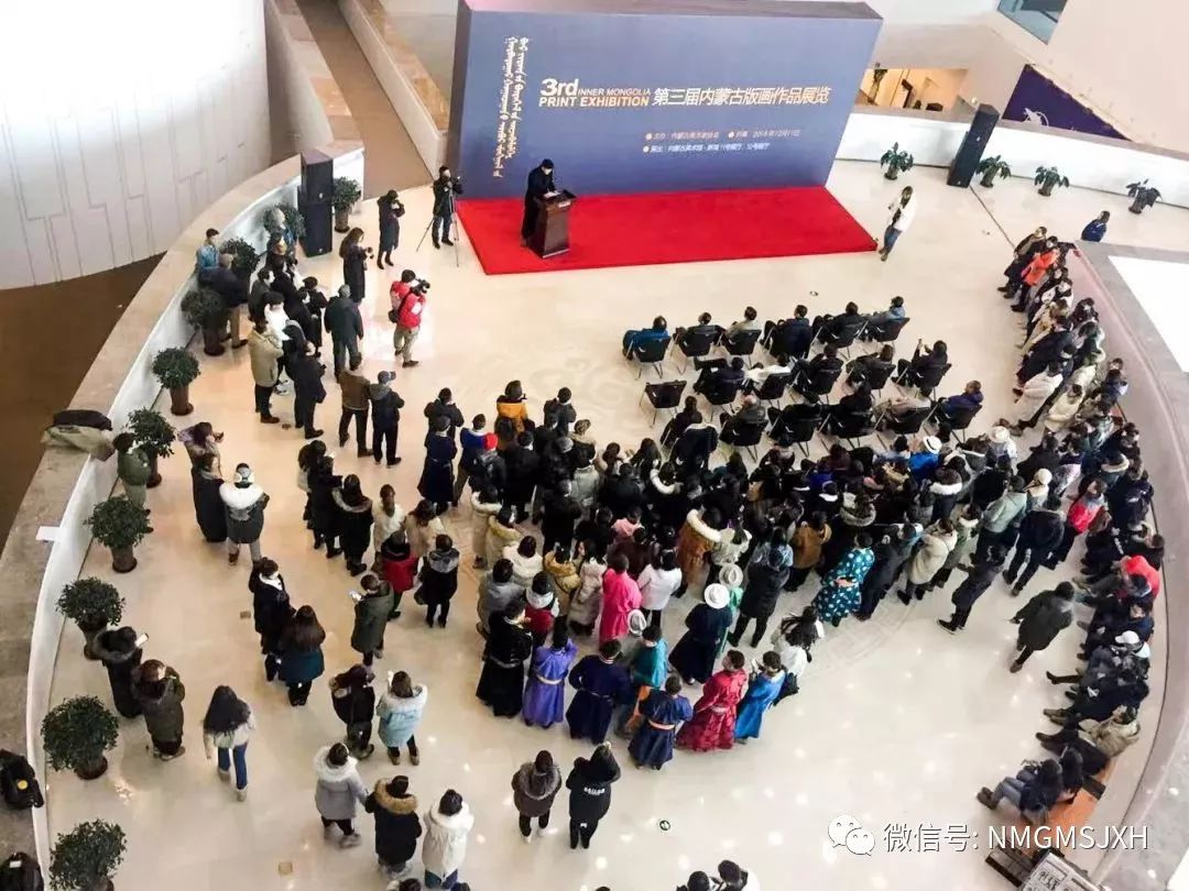 第三届内蒙古版画作品展览 在呼和浩特内蒙古美术馆开幕 第2张