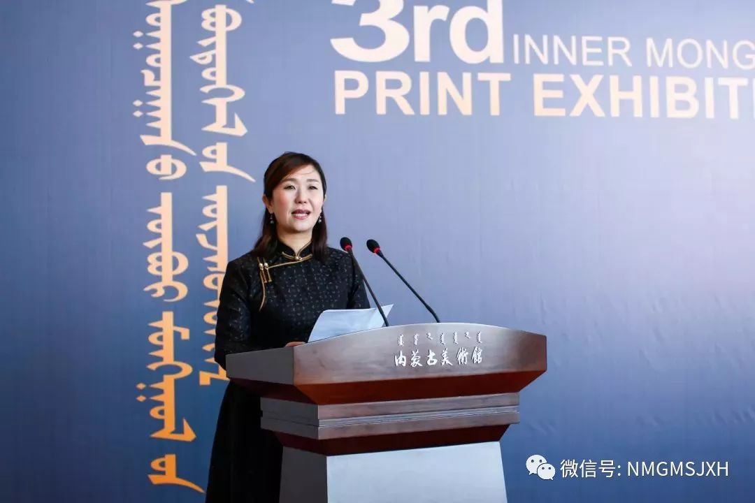 第三届内蒙古版画作品展览 在呼和浩特内蒙古美术馆开幕 第6张