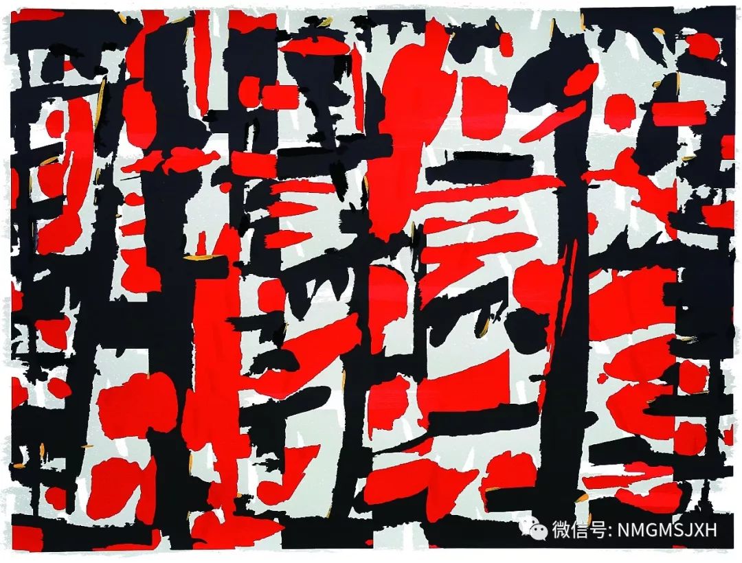 第三届内蒙古版画作品展览 在呼和浩特内蒙古美术馆开幕 第32张