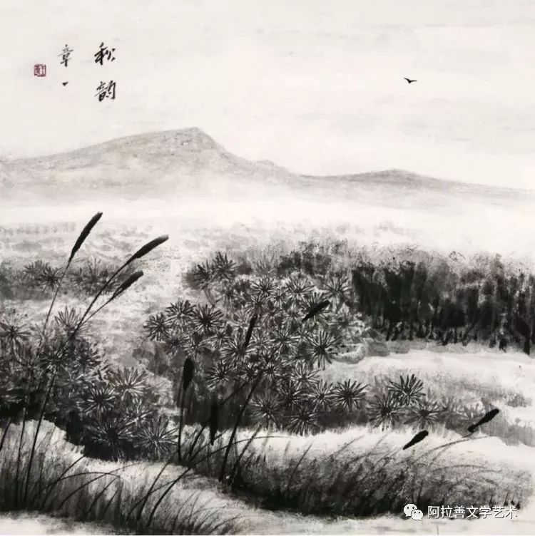 展讯：内蒙古美术名家作品展将于5月28日开展 第6张