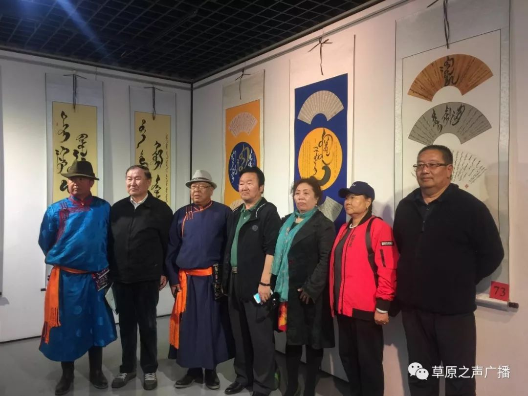 查干森布尔蒙古文书法,绘画展在呼和浩特开展 第8张 查干森布尔蒙古文书法,绘画展在呼和浩特开展 第8张