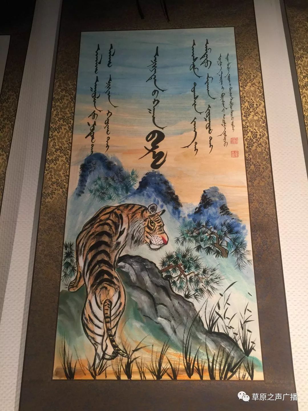 查干森布尔蒙古文书法,绘画展在呼和浩特开展 第14张 查干森布尔蒙古文书法,绘画展在呼和浩特开展 第14张