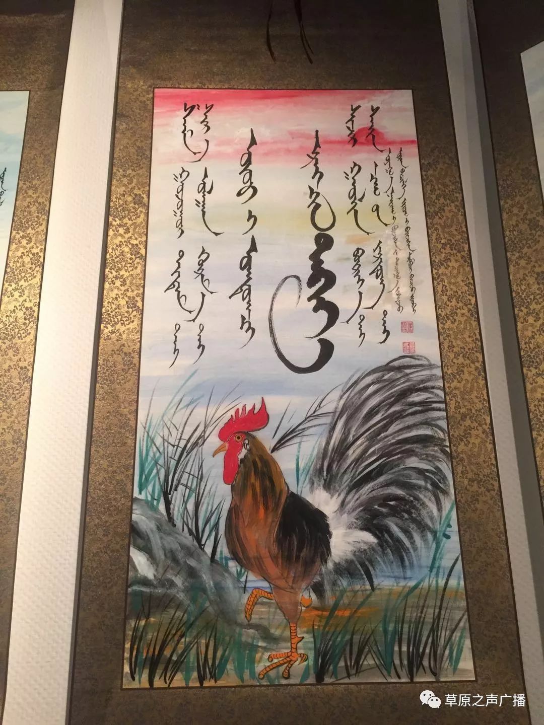 查干森布尔蒙古文书法,绘画展在呼和浩特开展 第21张 查干森布尔蒙古文书法,绘画展在呼和浩特开展 第21张