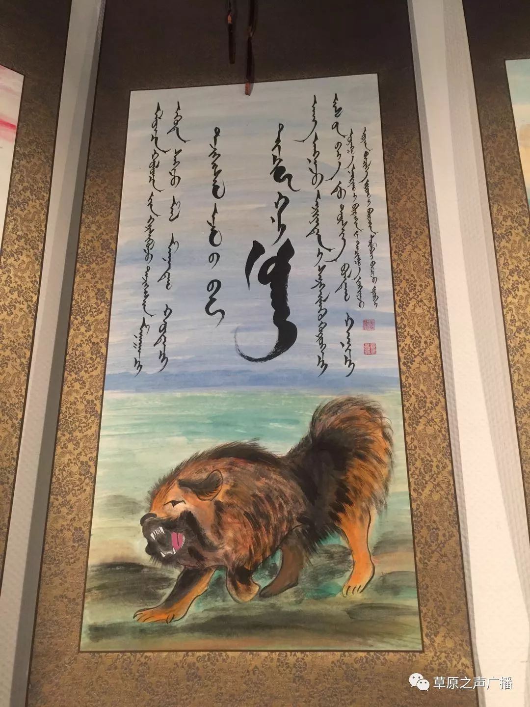 查干森布尔蒙古文书法,绘画展在呼和浩特开展 第22张 查干森布尔蒙古文书法,绘画展在呼和浩特开展 第22张