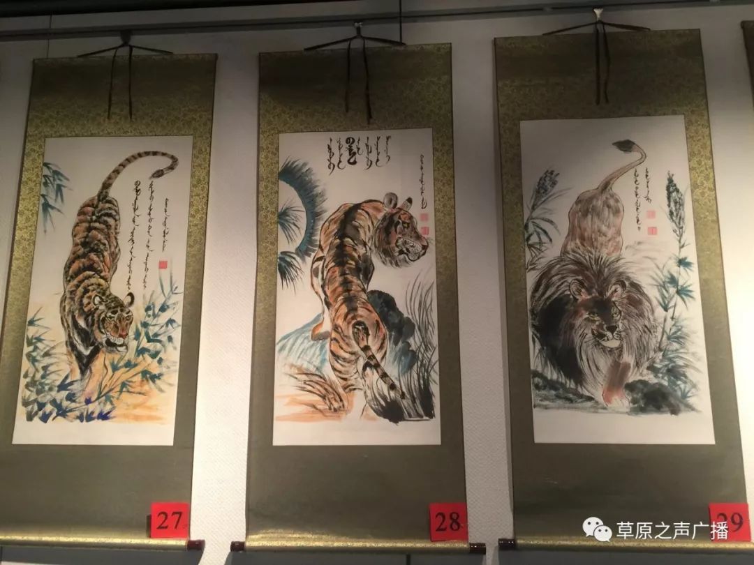 查干森布尔蒙古文书法,绘画展在呼和浩特开展 第29张 查干森布尔蒙古文书法,绘画展在呼和浩特开展 第29张
