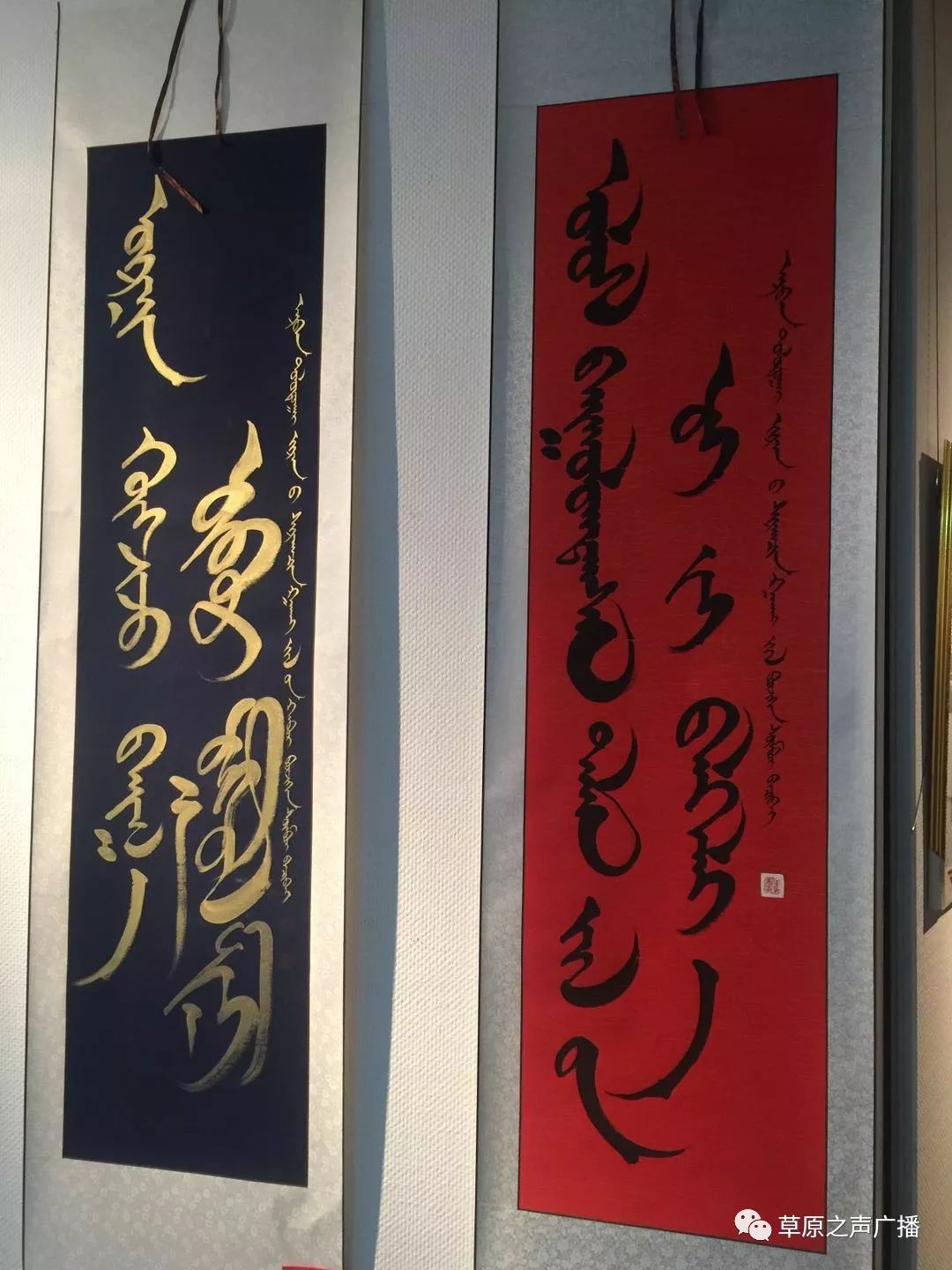 查干森布尔蒙古文书法,绘画展在呼和浩特开展 第30张 查干森布尔蒙古文书法,绘画展在呼和浩特开展 第30张