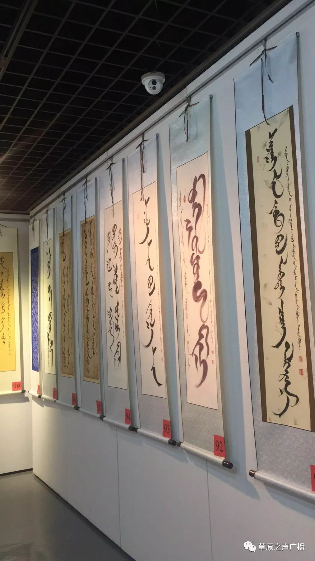 查干森布尔蒙古文书法,绘画展在呼和浩特开展 第39张 查干森布尔蒙古文书法,绘画展在呼和浩特开展 第39张