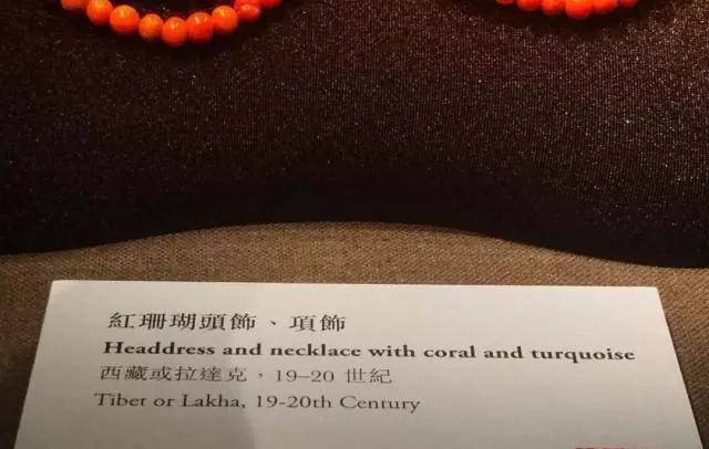 雪漠玲珑：喜马拉雅与蒙古珍品特展下篇——无极斋分享 第44张