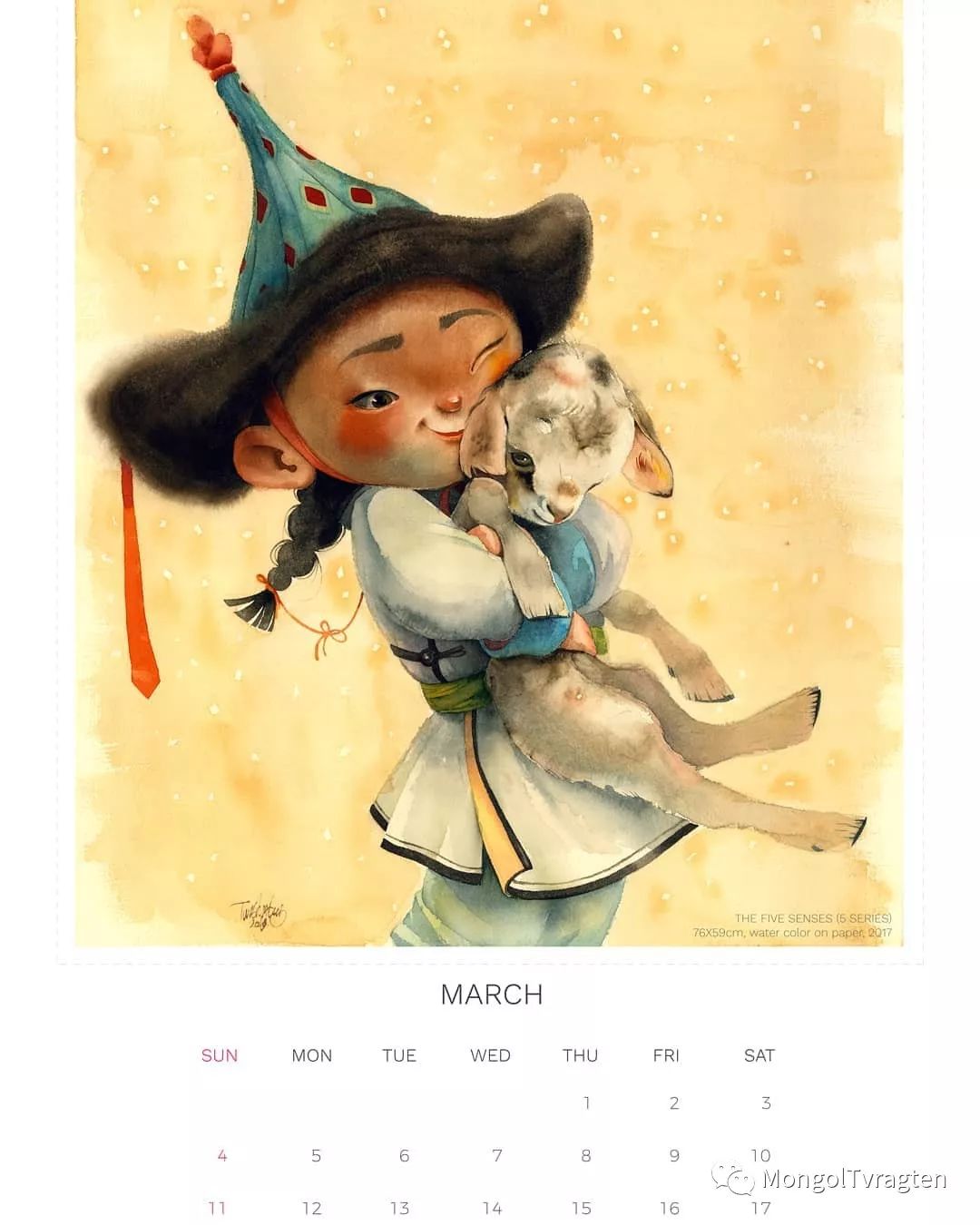 ᠮᠣᠩᠭᠣᠯ ᠵᠢᠷᠣᠭᠴᠢᠨ- ᠲᠦᠪᠰᠢᠨᠲᠦᠷᠦ 第11张