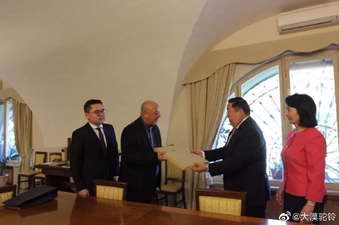 蒙古国拿到了馆藏于梵蒂冈机密档案馆的历史信件 第2张