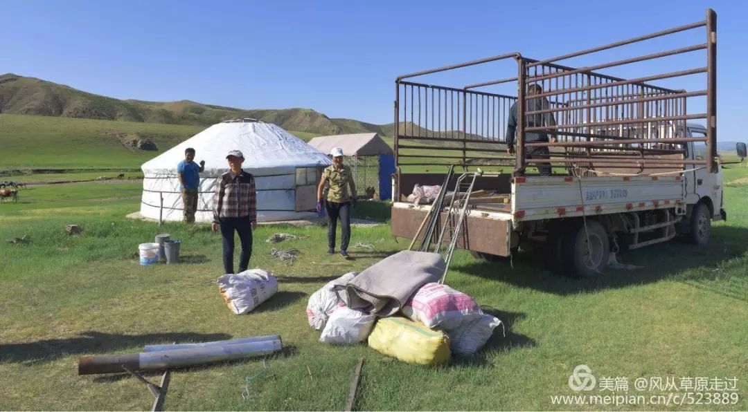 壮观!3000多个牧民 几十万头牛马羊 连绵几十里大迁移! 第13张 壮观!3000多个牧民 几十万头牛马羊 连绵几十里大迁移! 第13张