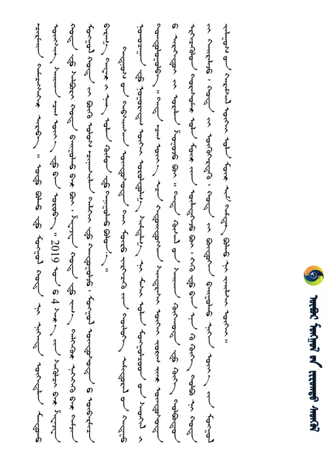 小城故事多 第5张 小城故事多 第5张