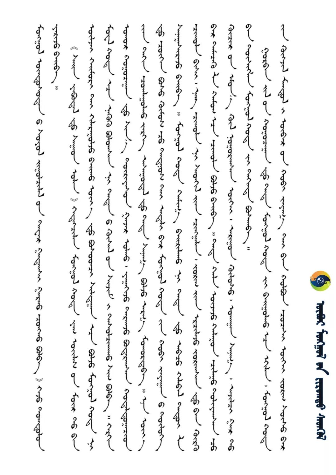 小城故事多 第4张 小城故事多 第4张