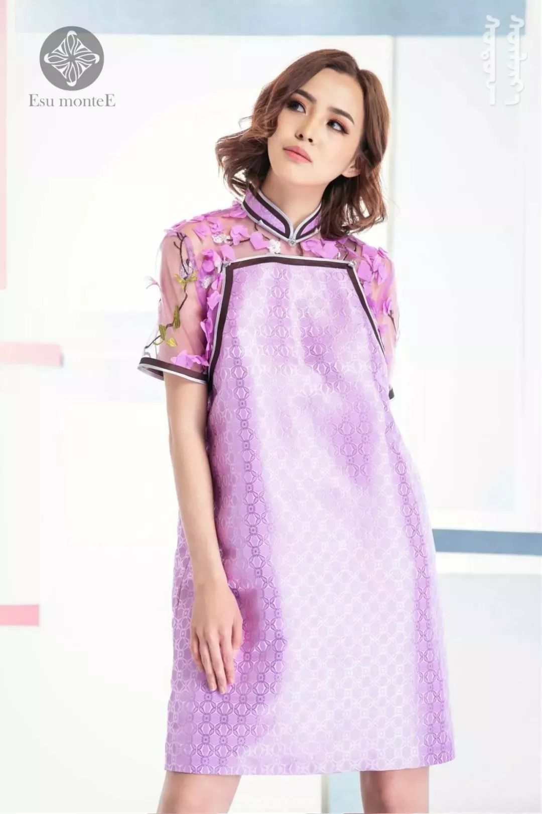 蒙古国Esu蒙古时装2019夏季新款首发! 第11张 蒙古国Esu蒙古时装2019夏季新款首发! 第11张