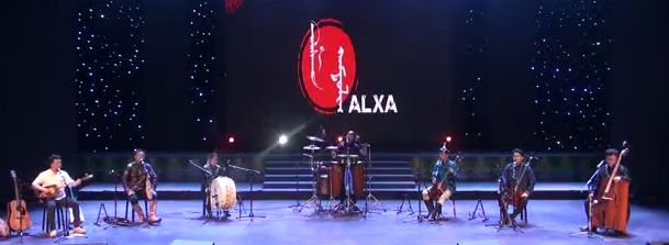 内蒙古乐队再次出现在国际舞台，Alshaa乐队6.26日俄罗斯举办专场音乐会 第2张