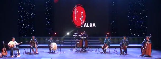 内蒙古乐队再次出现在国际舞台,Alshaa乐队6.26日俄罗斯举办专场音乐会 第2张 内蒙古乐队再次出现在国际舞台,Alshaa乐队6.26日俄罗斯举办专场音乐会 第2张