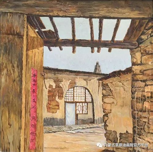 (第八期)2018内蒙古草原油画院第三届写生油画展 第7张 (第八期)2018内蒙古草原油画院第三届写生油画展 第7张