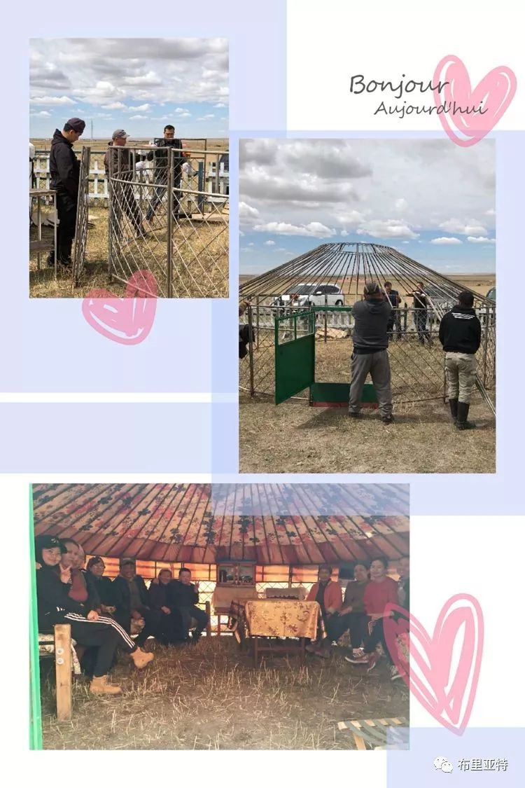 【蒙古影像】今夏的布里亚特传统婚礼拉开帷幕 第9张 【蒙古影像】今夏的布里亚特传统婚礼拉开帷幕 第9张