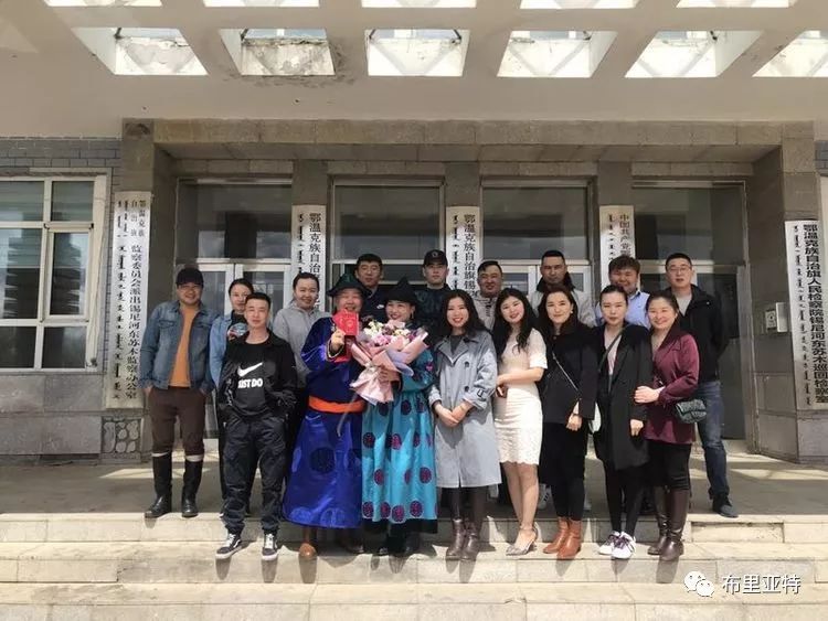 【蒙古影像】今夏的布里亚特传统婚礼拉开帷幕 第26张 【蒙古影像】今夏的布里亚特传统婚礼拉开帷幕 第26张