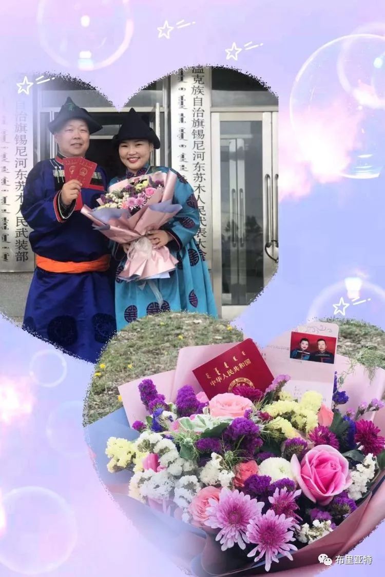 【蒙古影像】今夏的布里亚特传统婚礼拉开帷幕 第27张 【蒙古影像】今夏的布里亚特传统婚礼拉开帷幕 第27张
