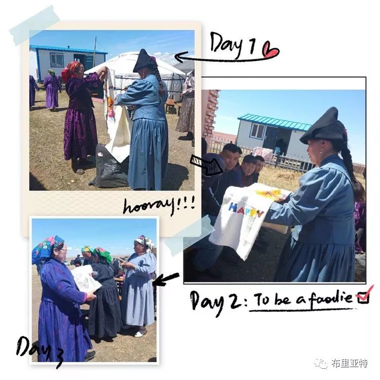 【蒙古影像】今夏的布里亚特传统婚礼拉开帷幕 第70张 【蒙古影像】今夏的布里亚特传统婚礼拉开帷幕 第70张