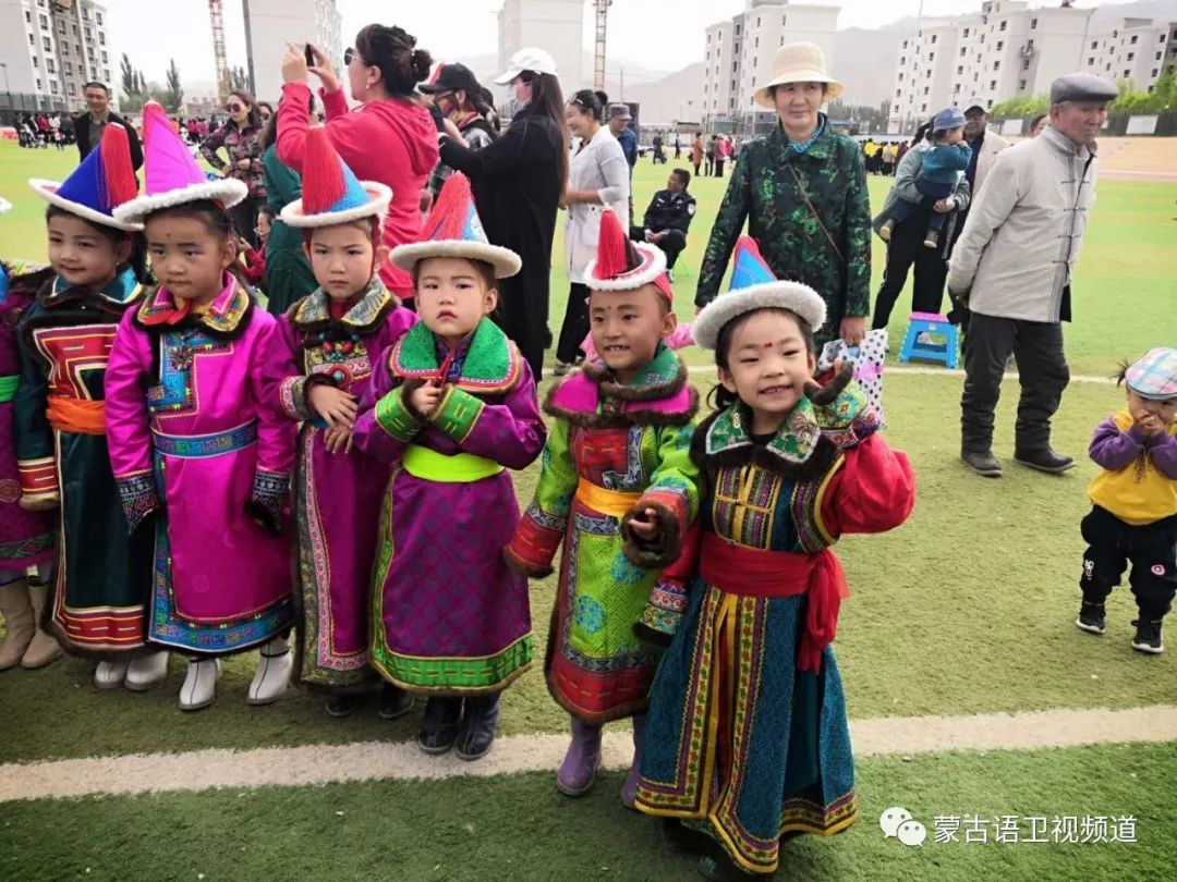 肃北雪山蒙古族孩子们独具特色的六一儿童节 第3张