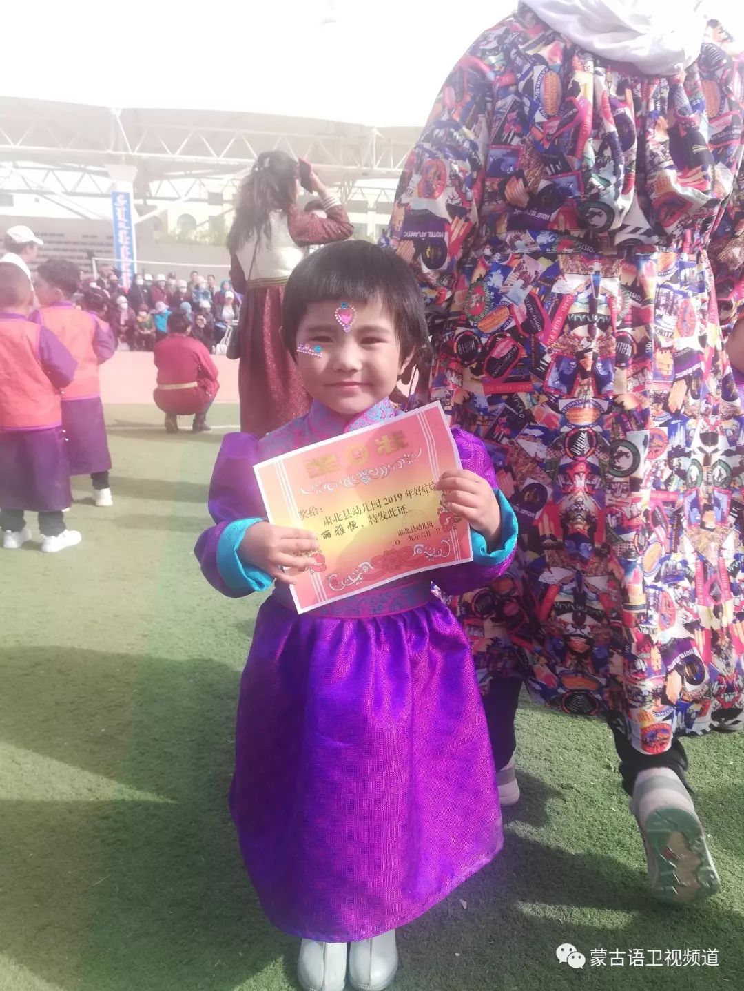 肃北雪山蒙古族孩子们独具特色的六一儿童节 第8张 肃北雪山蒙古族孩子们独具特色的六一儿童节 第8张