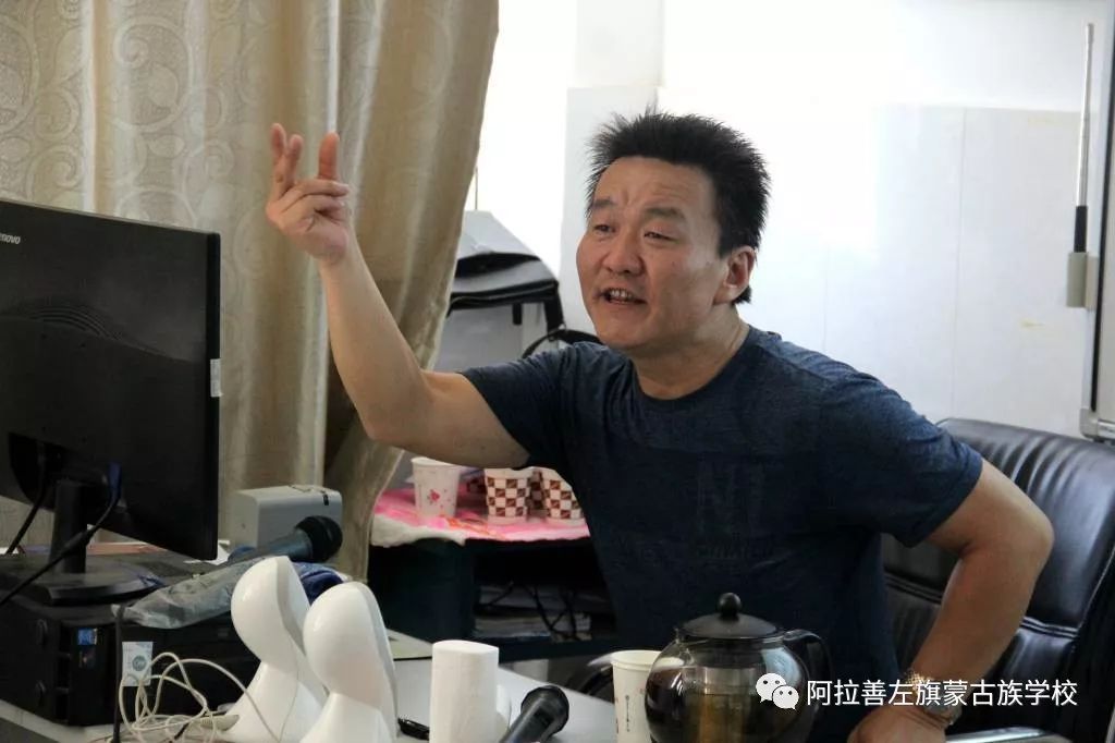 阿左旗蒙古族学校开展蒙文输入法培训 第8张 阿左旗蒙古族学校开展蒙文输入法培训 第8张