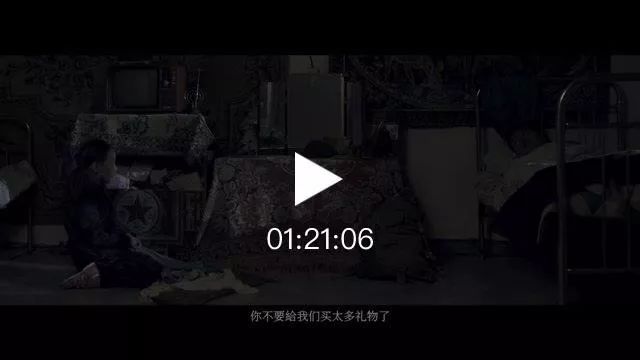 蒙古电影«Az Jargal»中文字幕版 第1张
