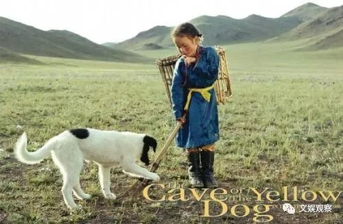 《再别天堂》获21届上海国际电影节大奖，你对蒙古电影知道多少？ 第29张