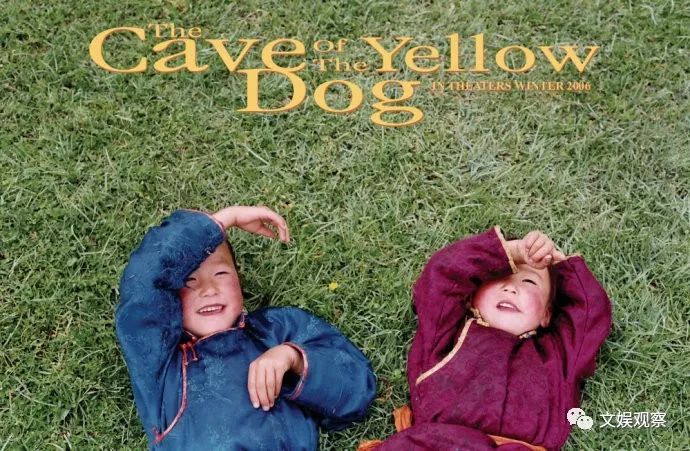 《再别天堂》获21届上海国际电影节大奖,你对蒙古电影知道多少? 第30张 《再别天堂》获21届上海国际电影节大奖,你对蒙古电影知道多少? 第30张