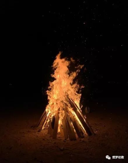 【蒙文】篝火是蒙古族传统文化之一 第12张