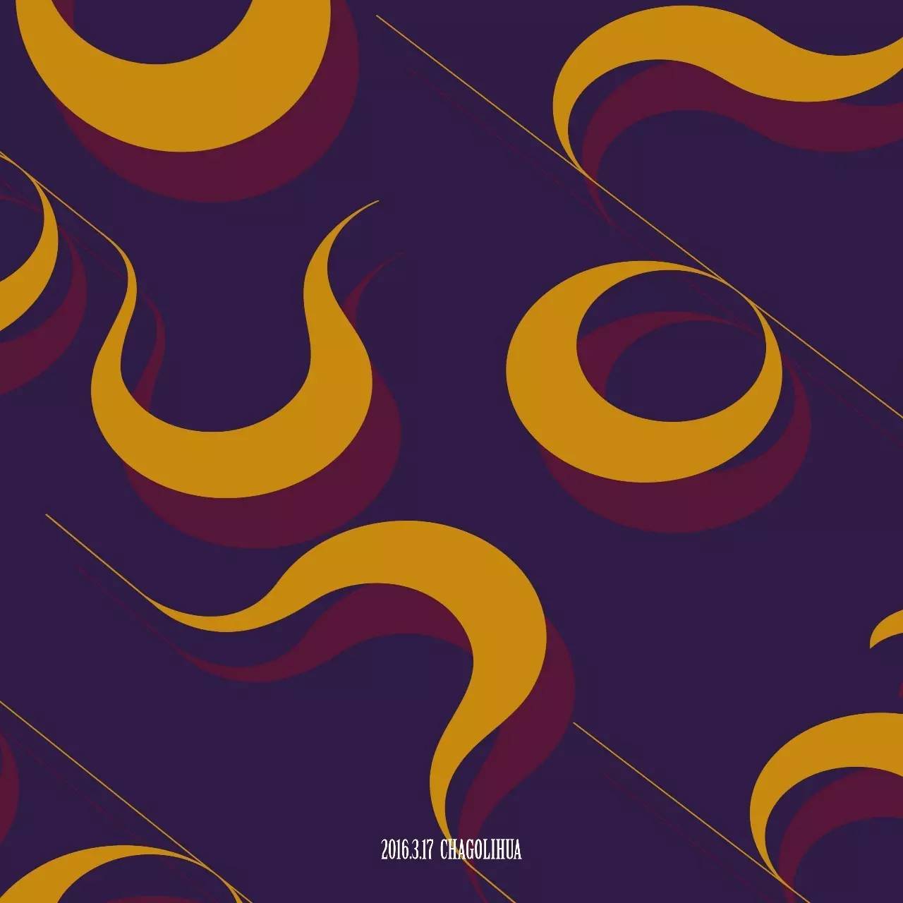 【原创】蒙语字体设计 第5张 【原创】蒙语字体设计 第5张