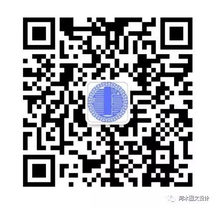 蒙古特色设计 第2张