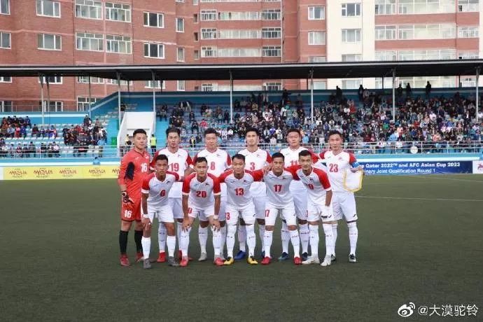 【蒙古新闻】蒙古足球队员们实现了历史性突破 第6张