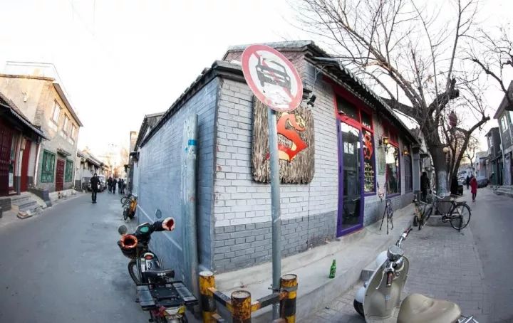 【蒙古文化】北京城里的蒙古语地名 你知道多少? 第3张 【蒙古文化】北京城里的蒙古语地名 你知道多少? 第3张