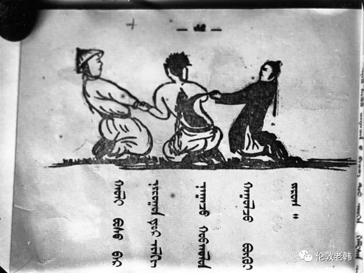 蒙古往事: 世界最早的成文法典 第3张 蒙古往事: 世界最早的成文法典 第3张