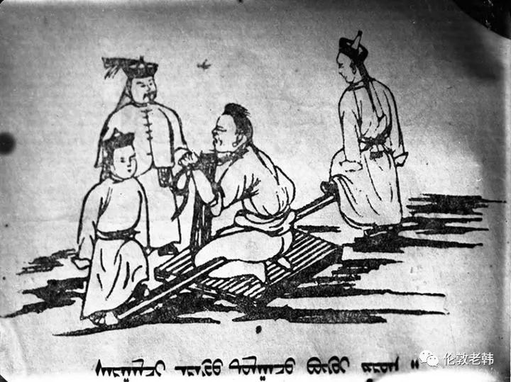 蒙古往事: 世界最早的成文法典 第4张 蒙古往事: 世界最早的成文法典 第4张