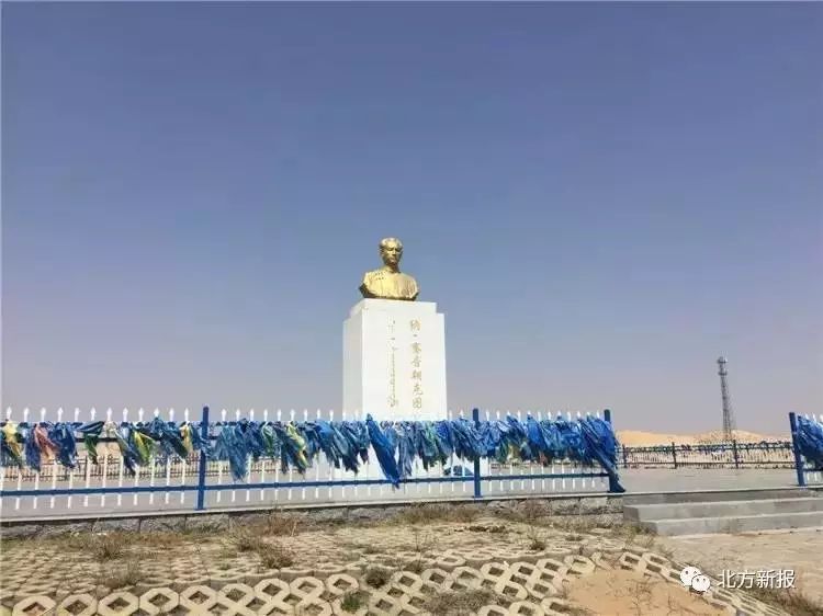 【人物】他被称为“蒙古族的鲁迅”,他的《狂欢之歌》在国内引起轰动... 第3张 【人物】他被称为“蒙古族的鲁迅”,他的《狂欢之歌》在国内引起轰动... 第3张