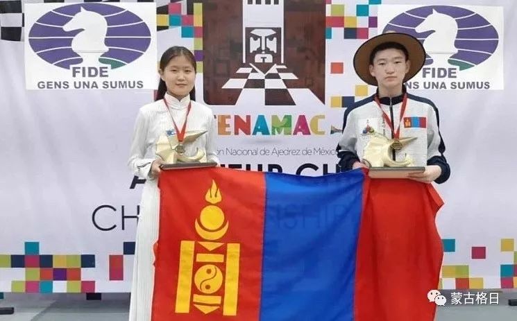 蒙古族男女棋手荣获世界锦标赛冠军！ 第2张