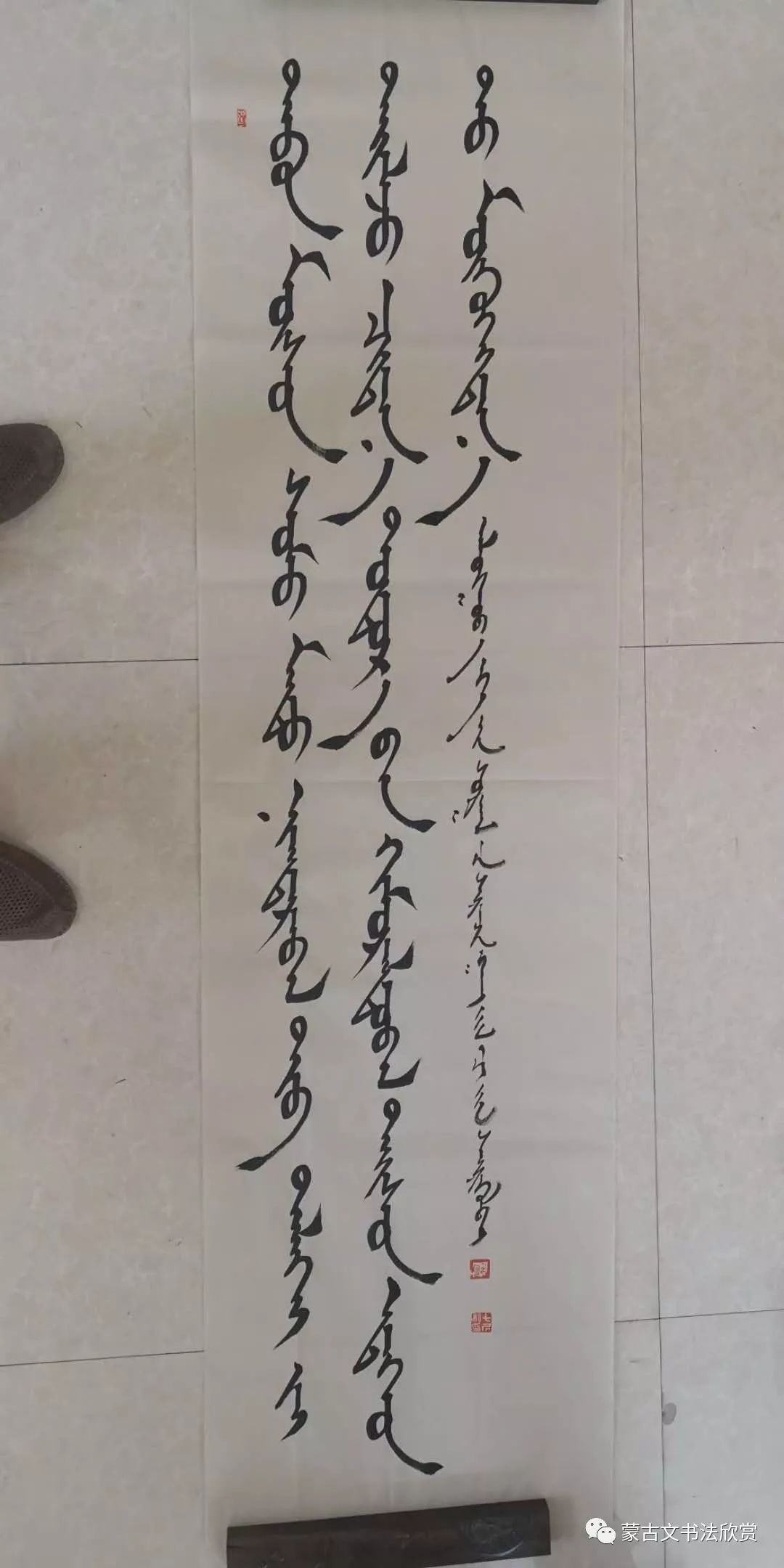 蒙古文书法欣赏——七斤 第3张 蒙古文书法欣赏——七斤 第3张