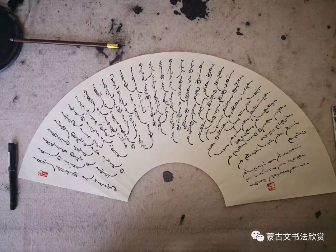 蒙古文书法欣赏——七斤 第20张 蒙古文书法欣赏——七斤 第20张